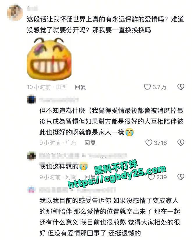 小郑嘻嘻14