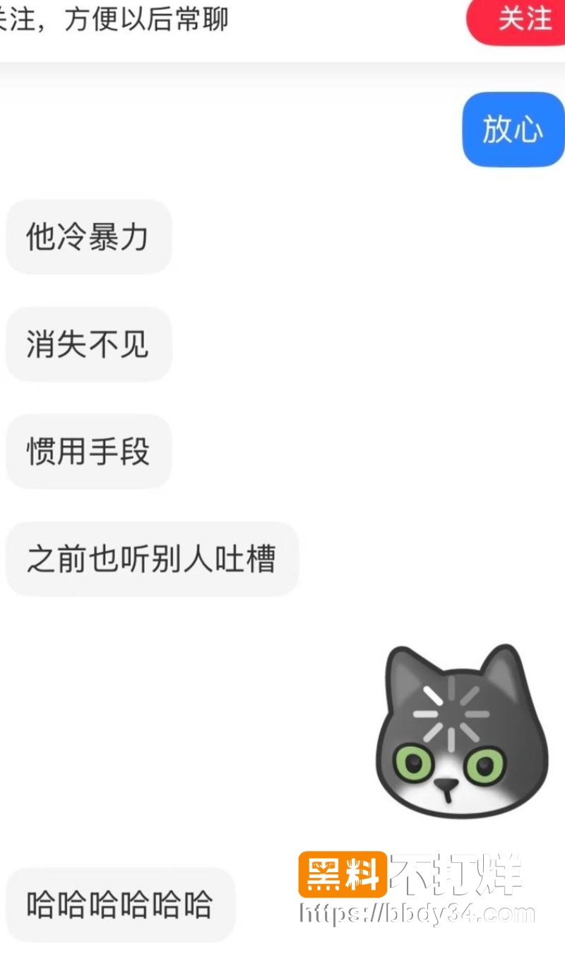 李尖尖 10