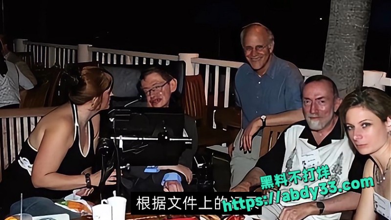 爱泼斯坦死亡谜团解开 21