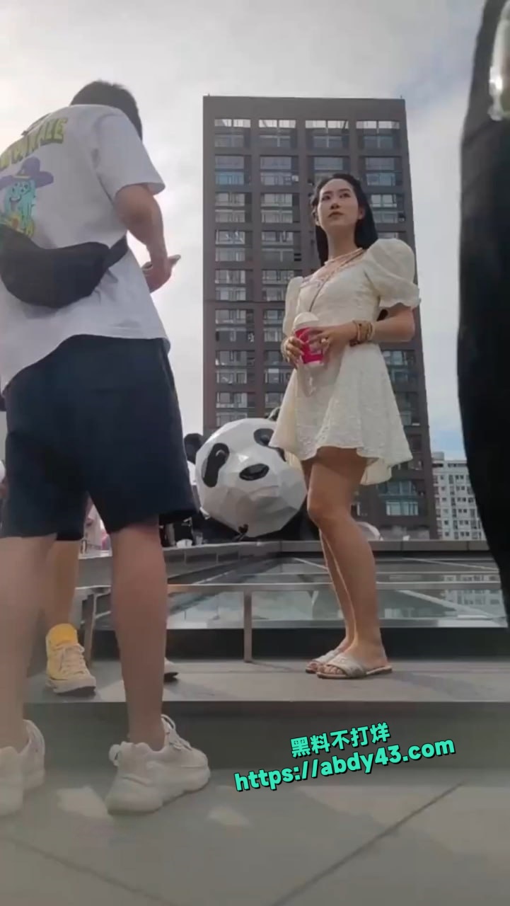 抄底大神 9