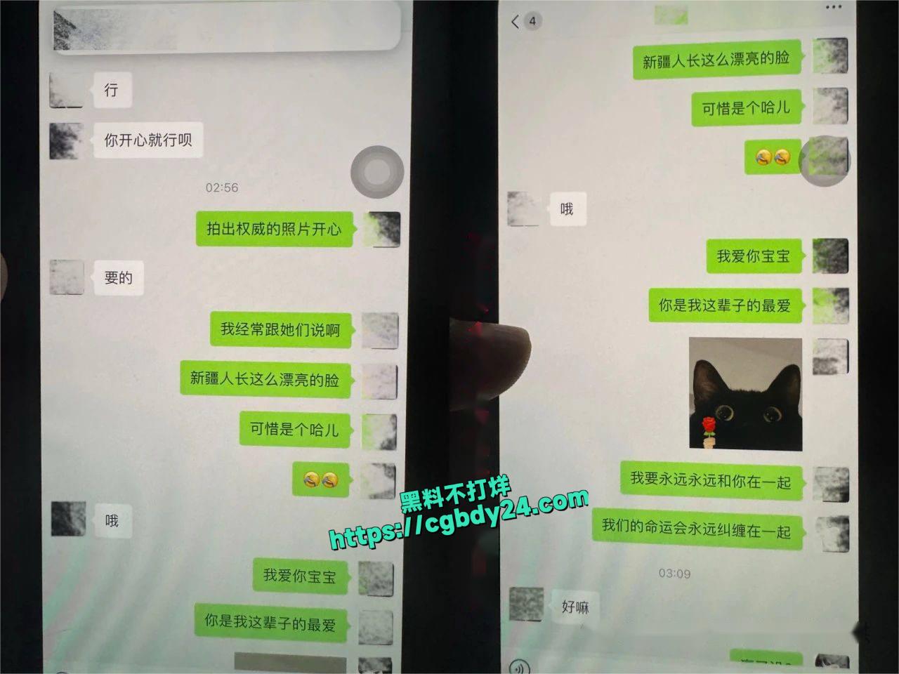 甜辣小源酱5