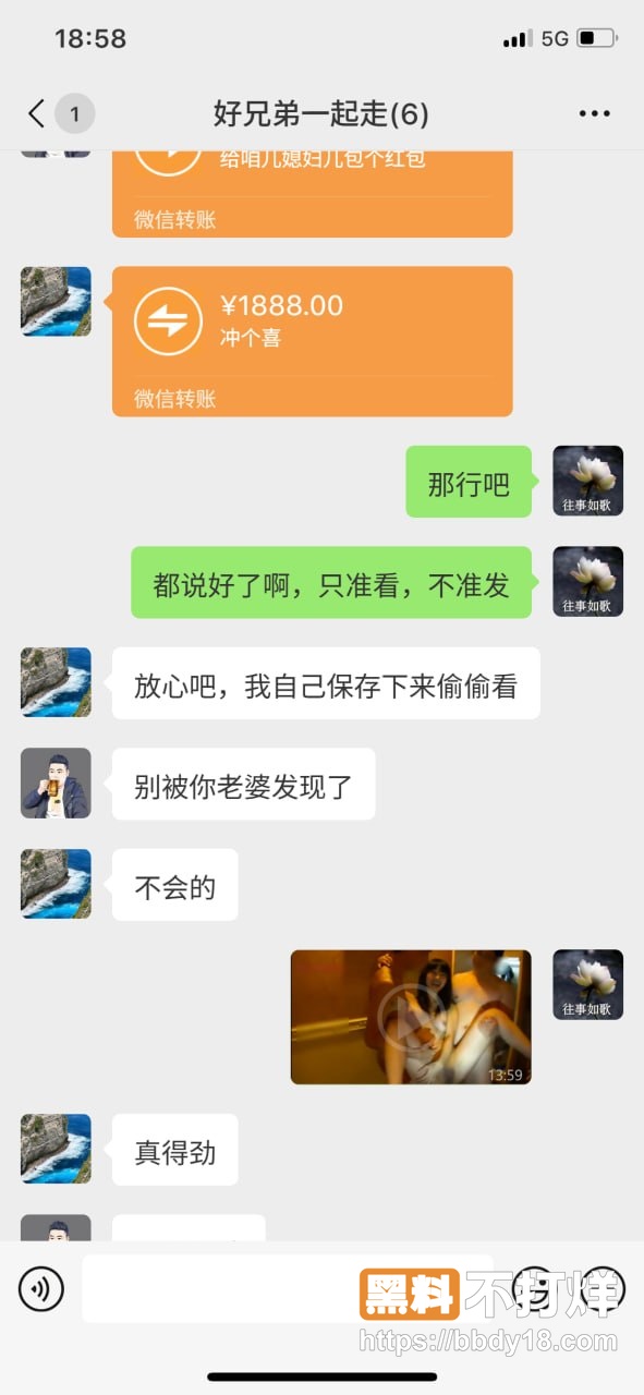 全网疯求的唐山一拖三2