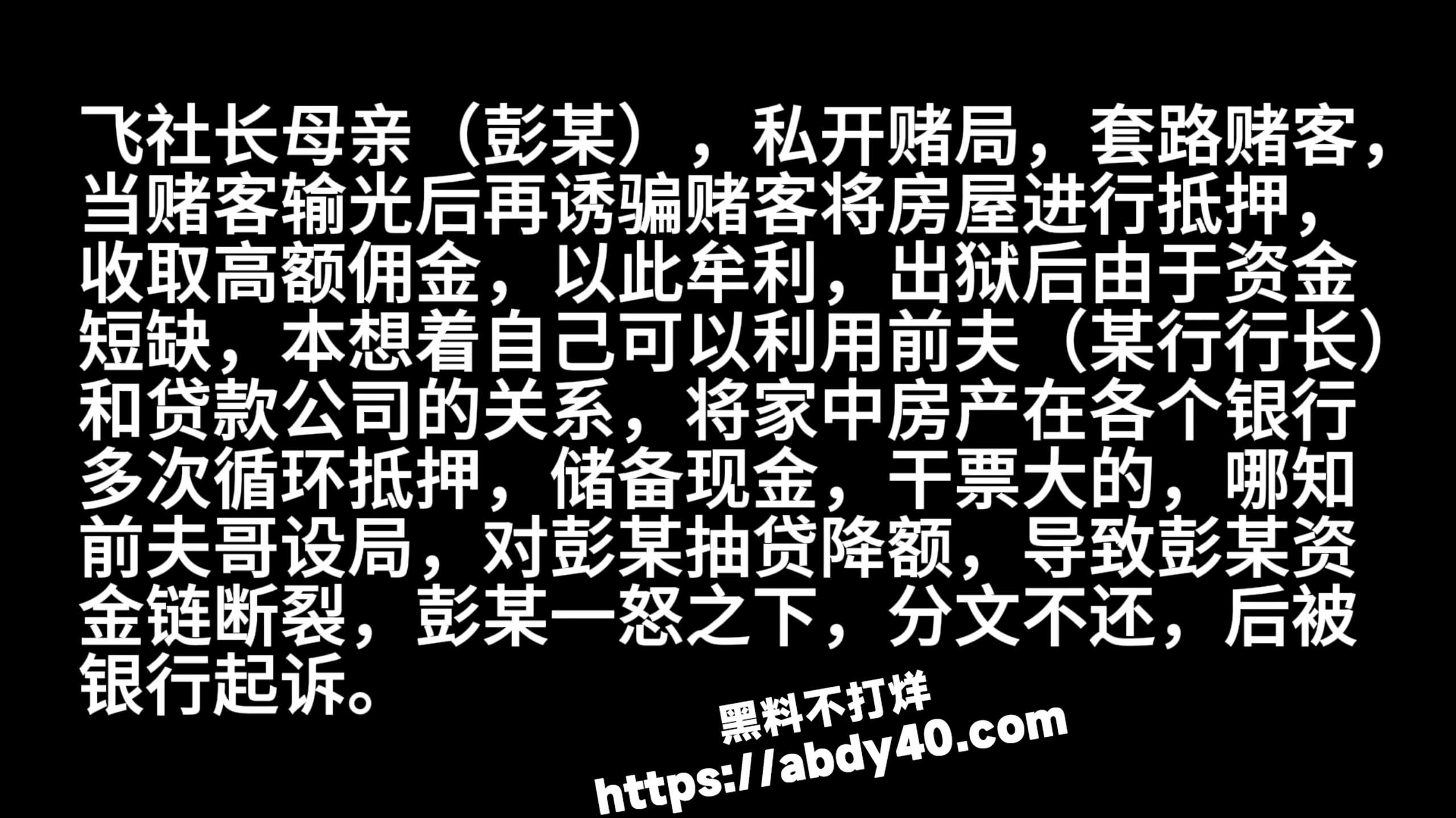 图10