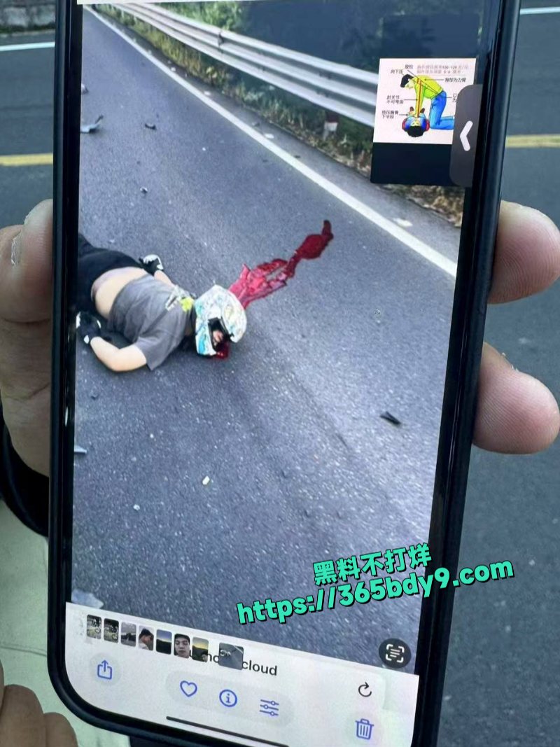 四明山摩托车车祸4