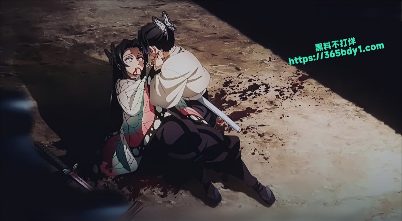 鬼灭之刃无限城篇1