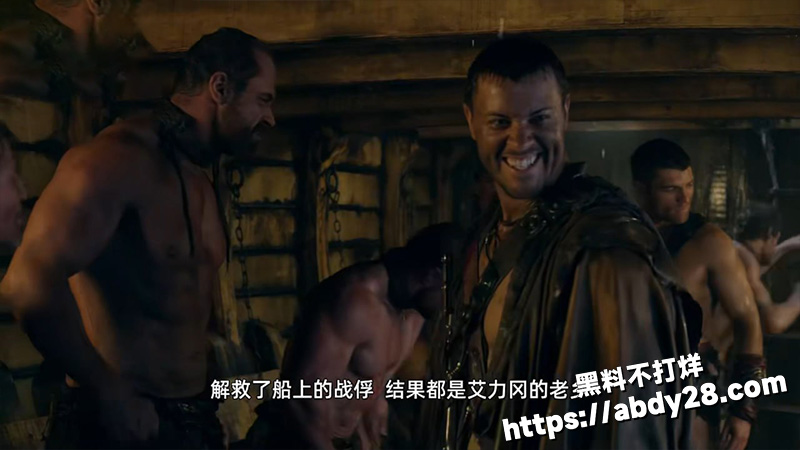 顶级黄暴美学7