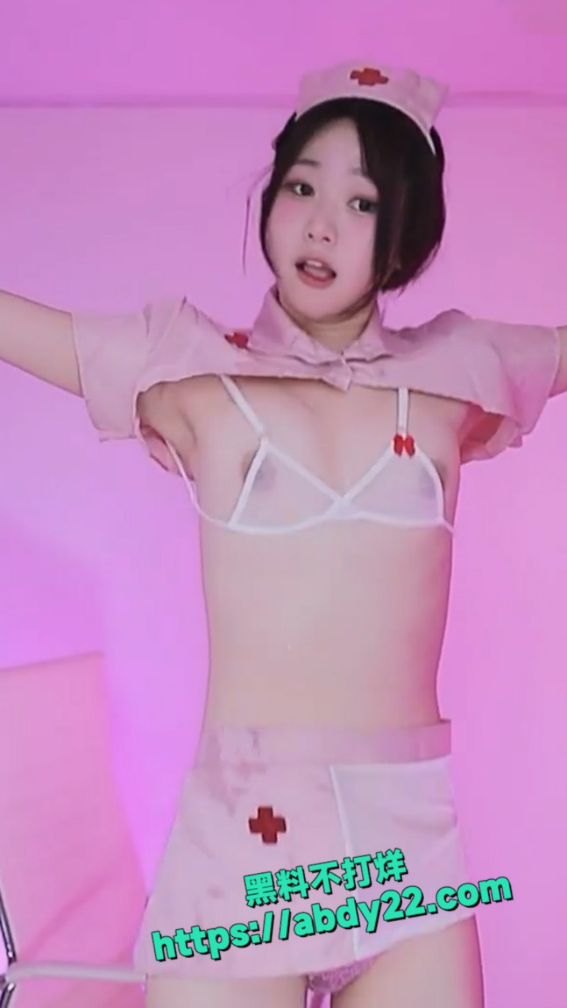 甜妹护士装韩舞 9