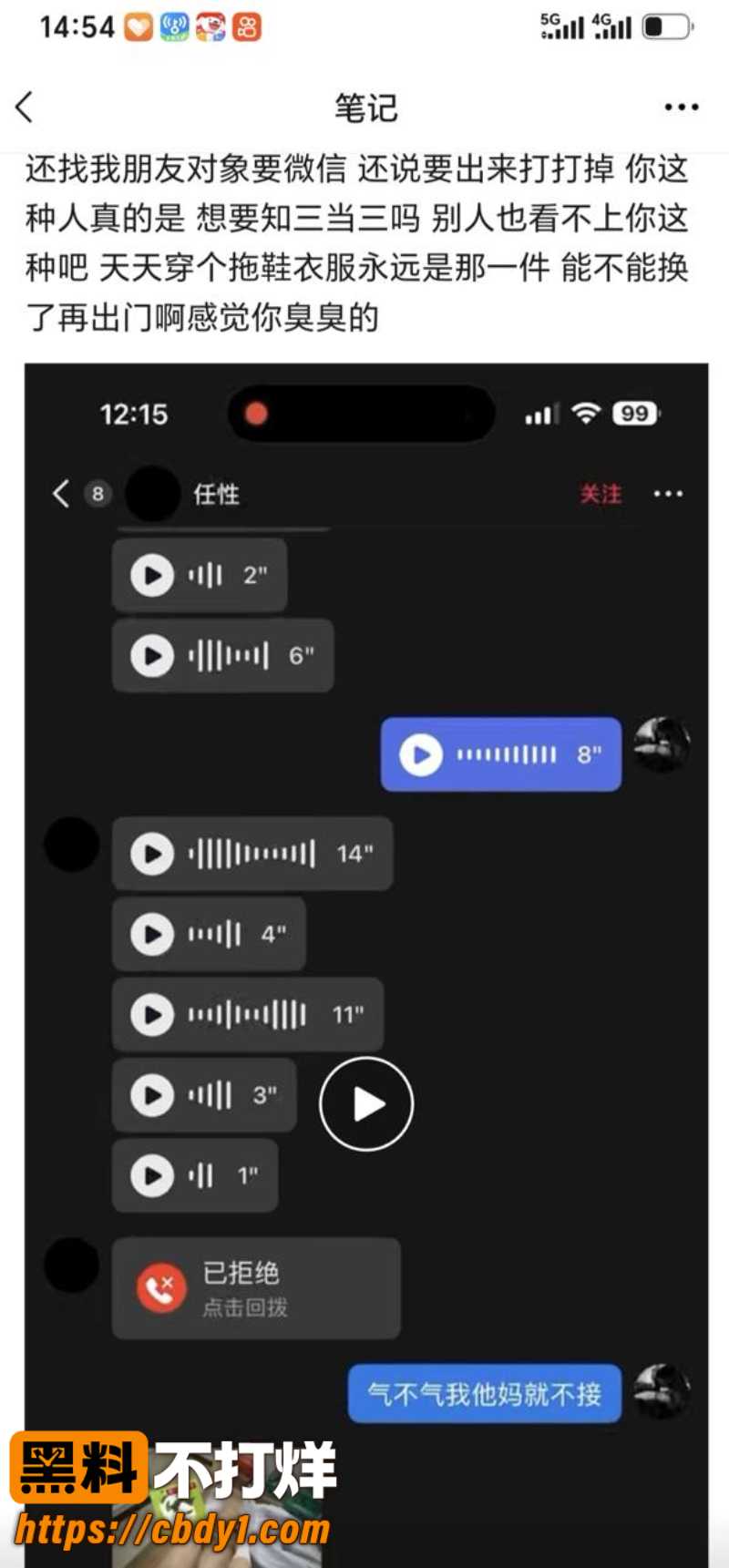 温州瑞安吾悦广场17