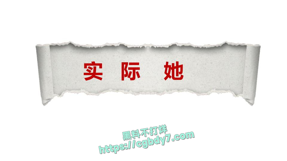 东海职业学院空乘黄梦冰14.jpg