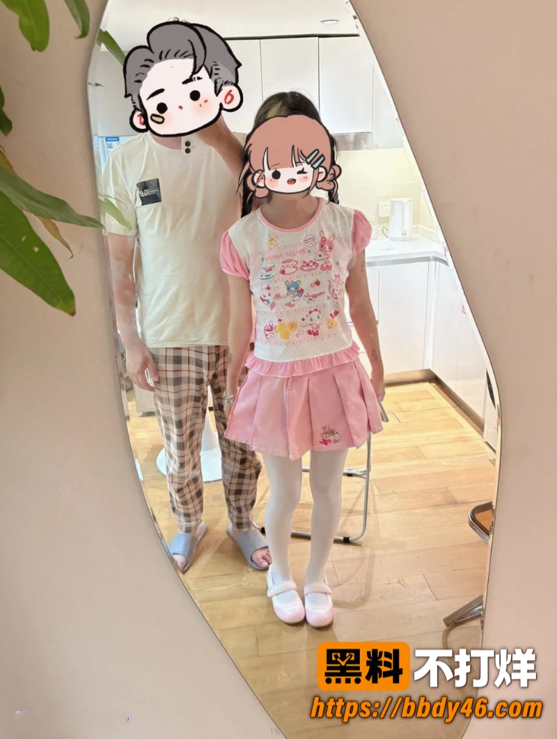 古河君3