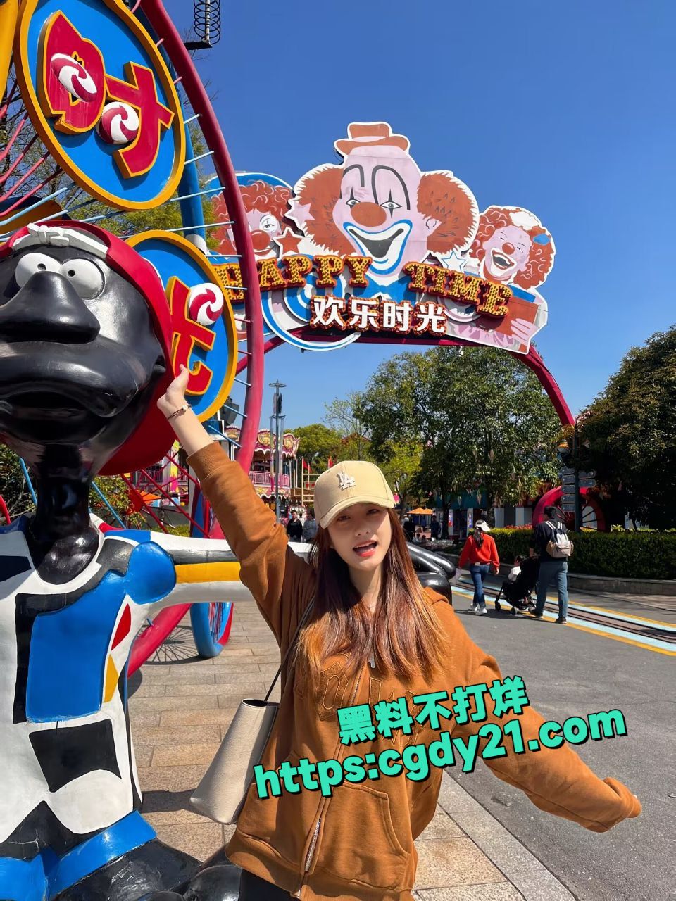 上海城市建设职业技术学院潘玥与大叔的恋情19