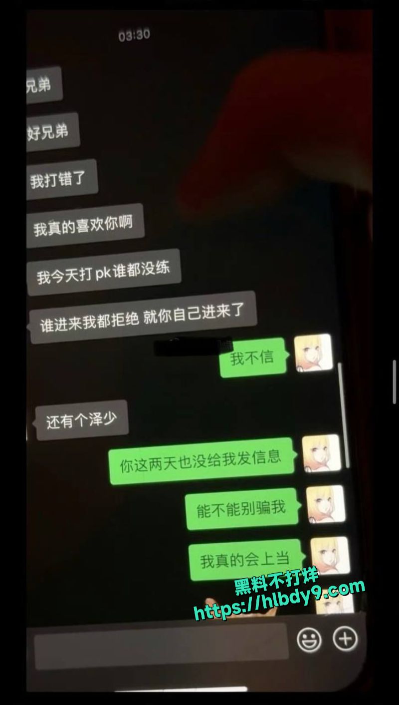 IMAGE 2024-11-23 15:51:13.jpg