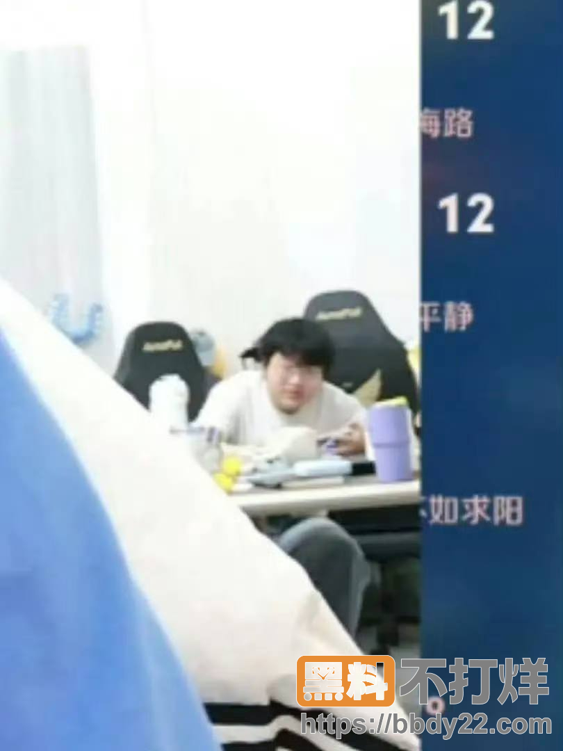 佛山DRG二队选手杨宇23