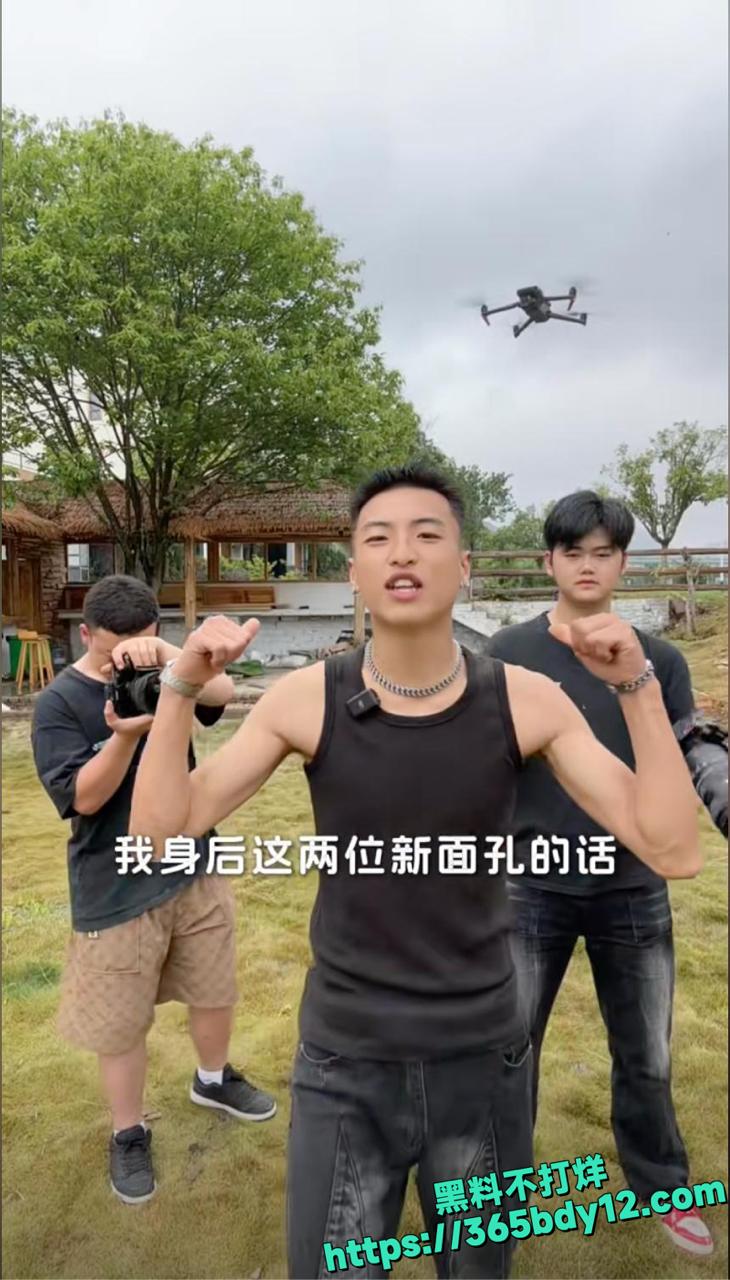 抖音博主羞涩的潇约炮女粉丝 5.