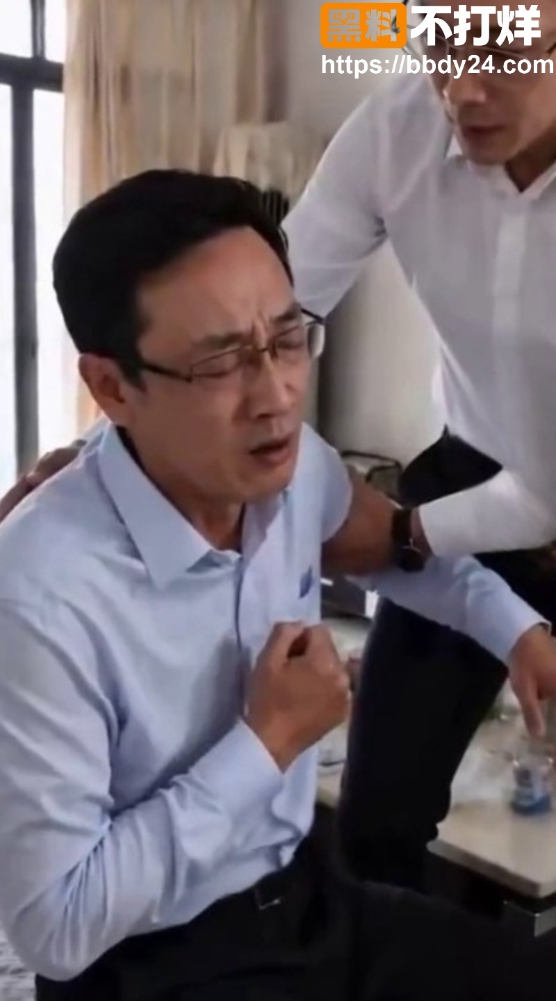 林野精子货币AI短剧14集15