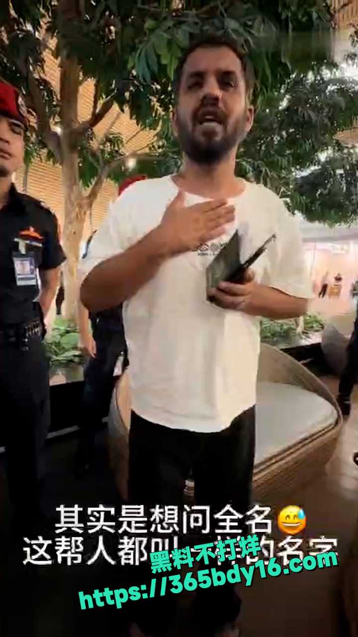 曼谷机场咸猪手 4