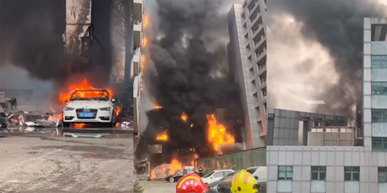 天津市西青区华鼎置地突发火灾 现场火势熊熊 多辆车被烧毁