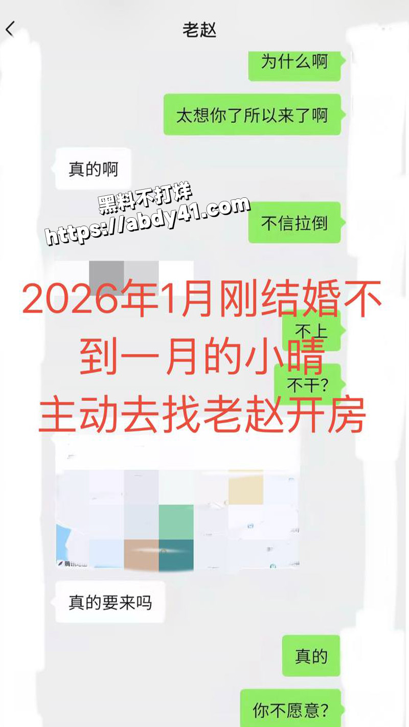 聊天记录.jpg6