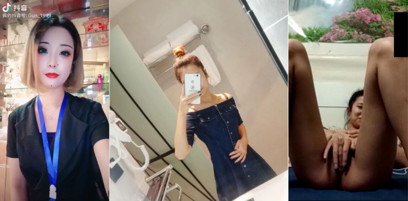 曝光化妆品专柜反差气质美女 胸部纹身私密性爱自拍 性爱实录