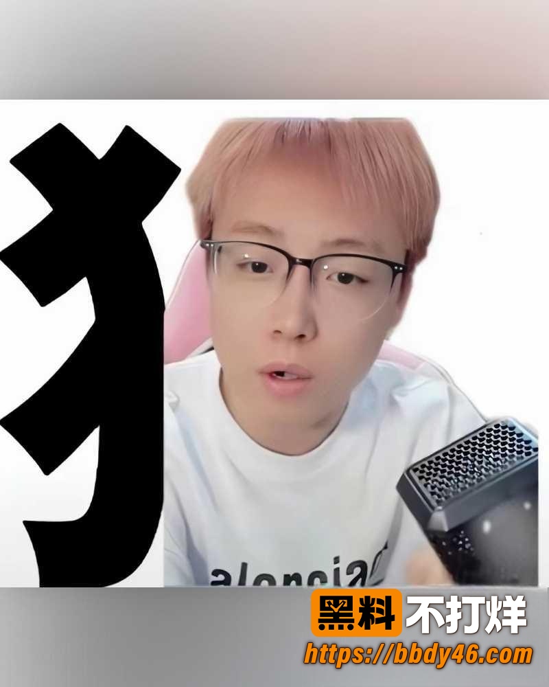 陈泽照片7
