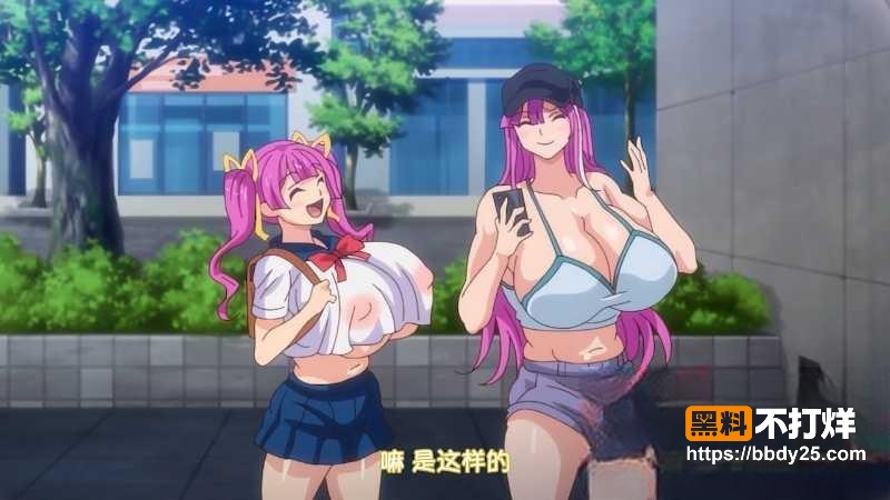 日本二次元成人动漫乳头交家族21