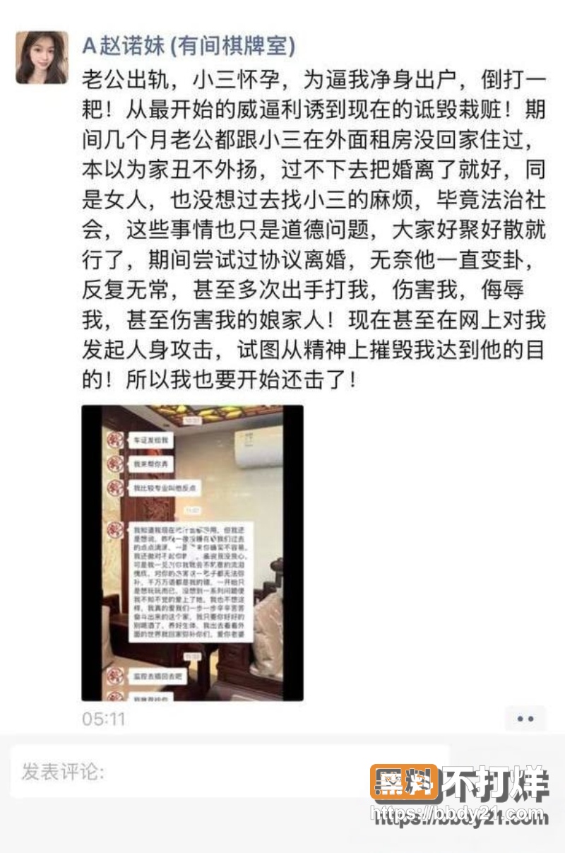 广东揭阳仙桥 21