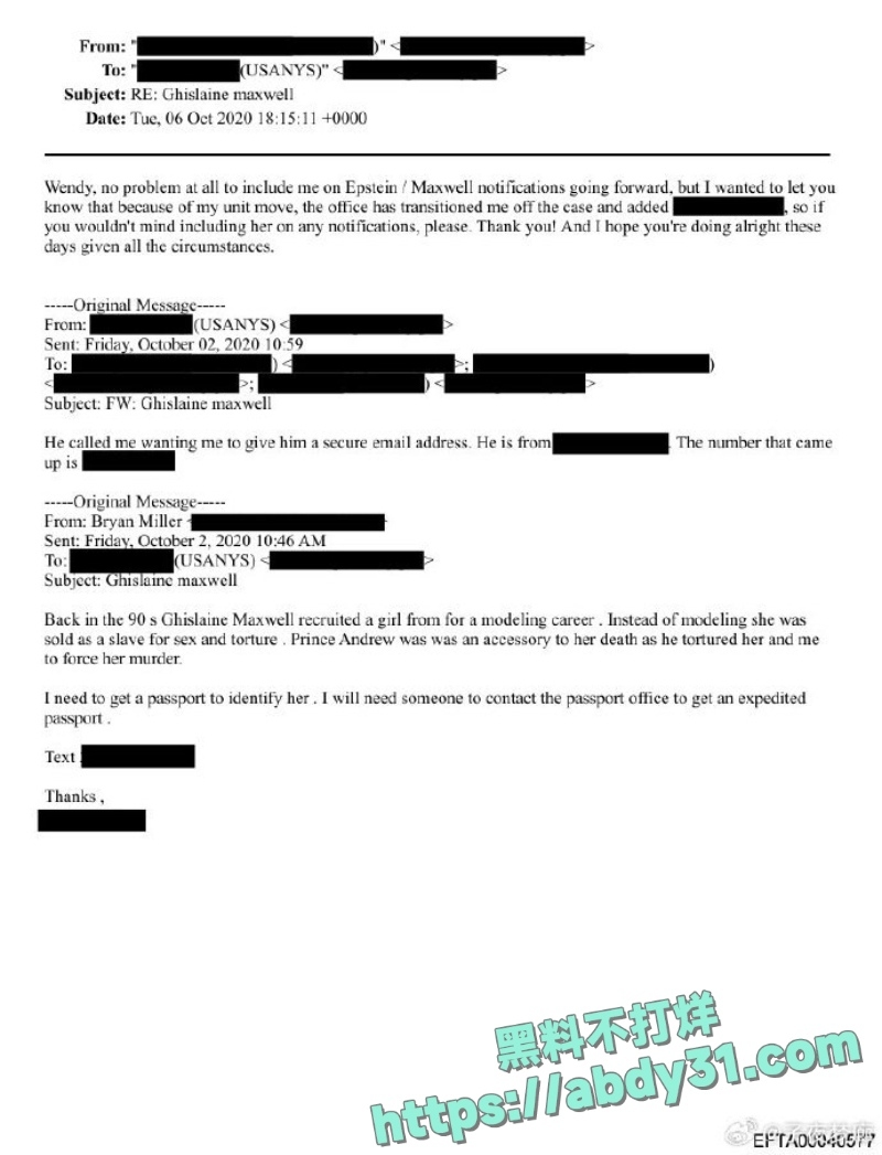 爱泼斯坦档案最新曝光 23