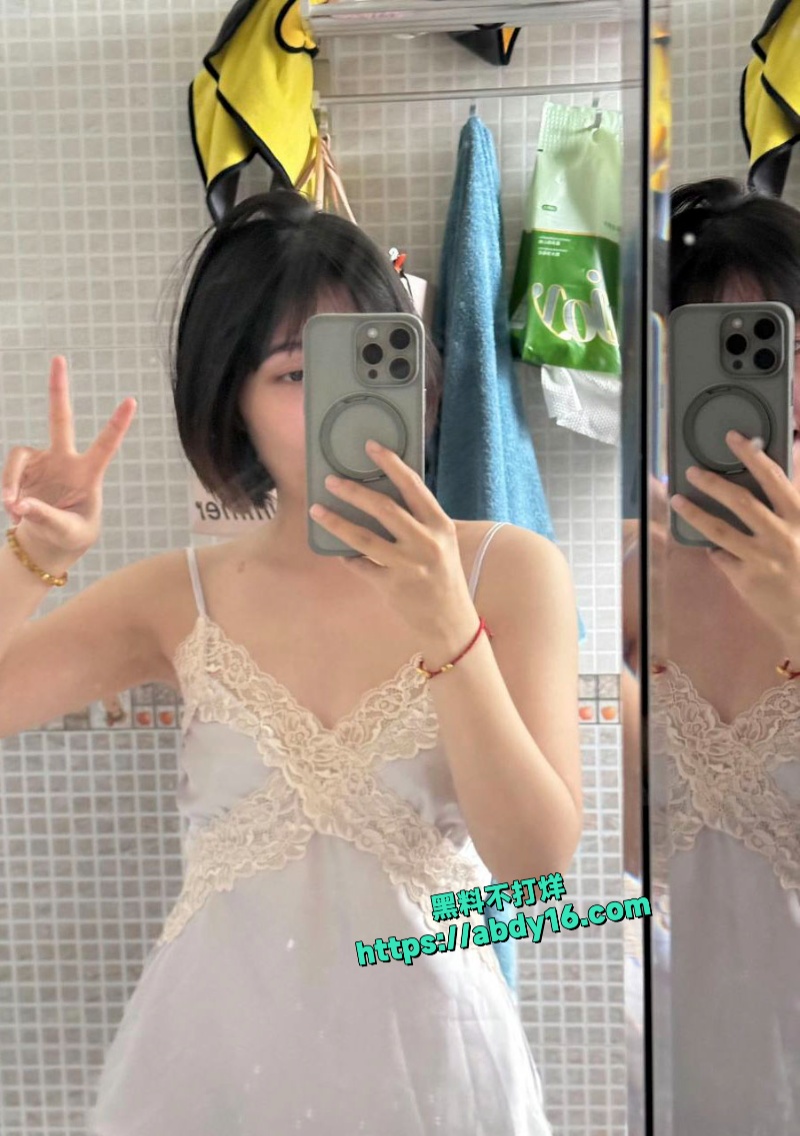 山东极品少女西西私拍流出 4