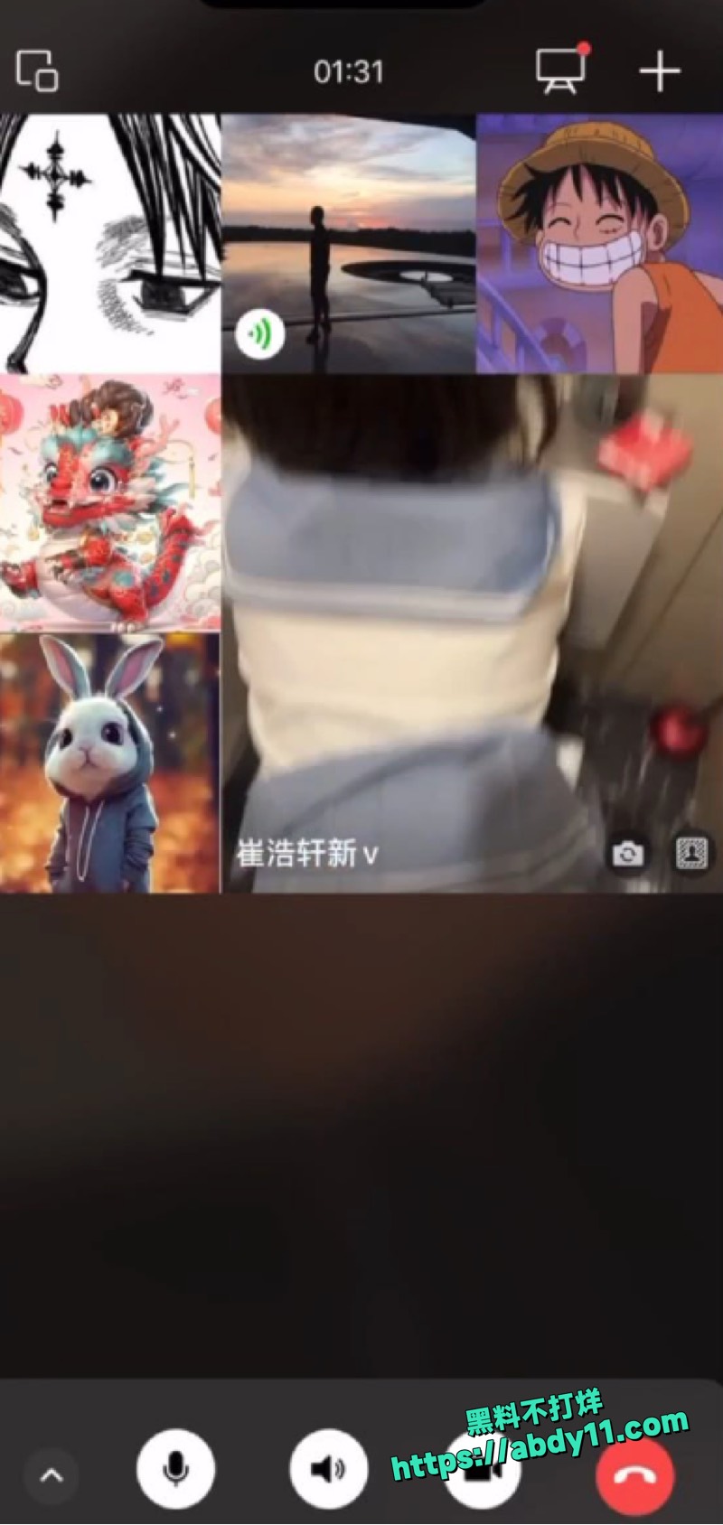 崔浩轩台球厅卫生间开播5