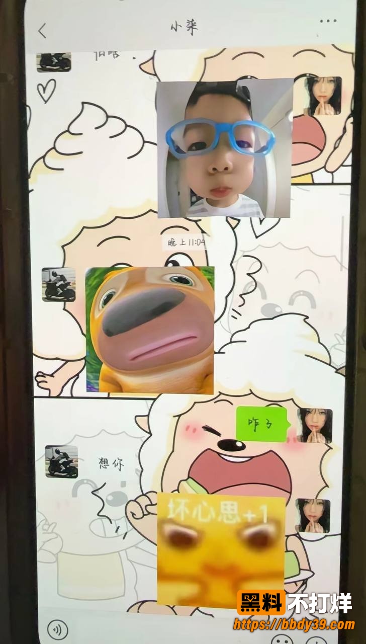 小柒16