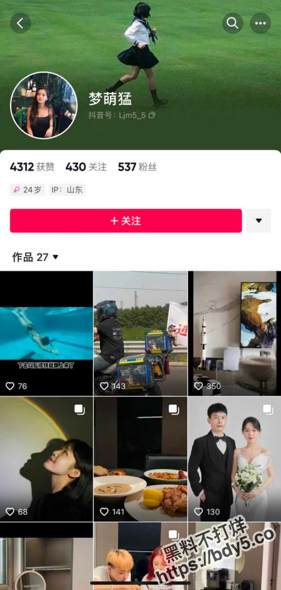 截屏2023-07-17 下午3.32.43.jpg