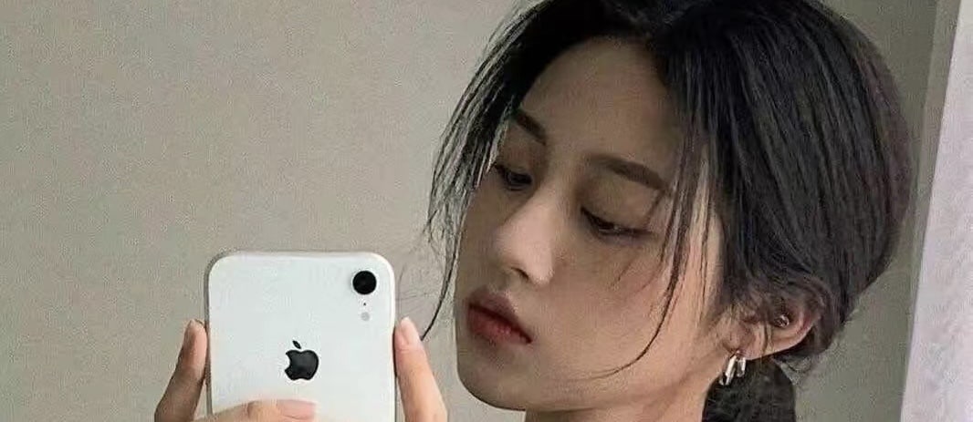 抖音 抖音 橙子很乖 土豪视角