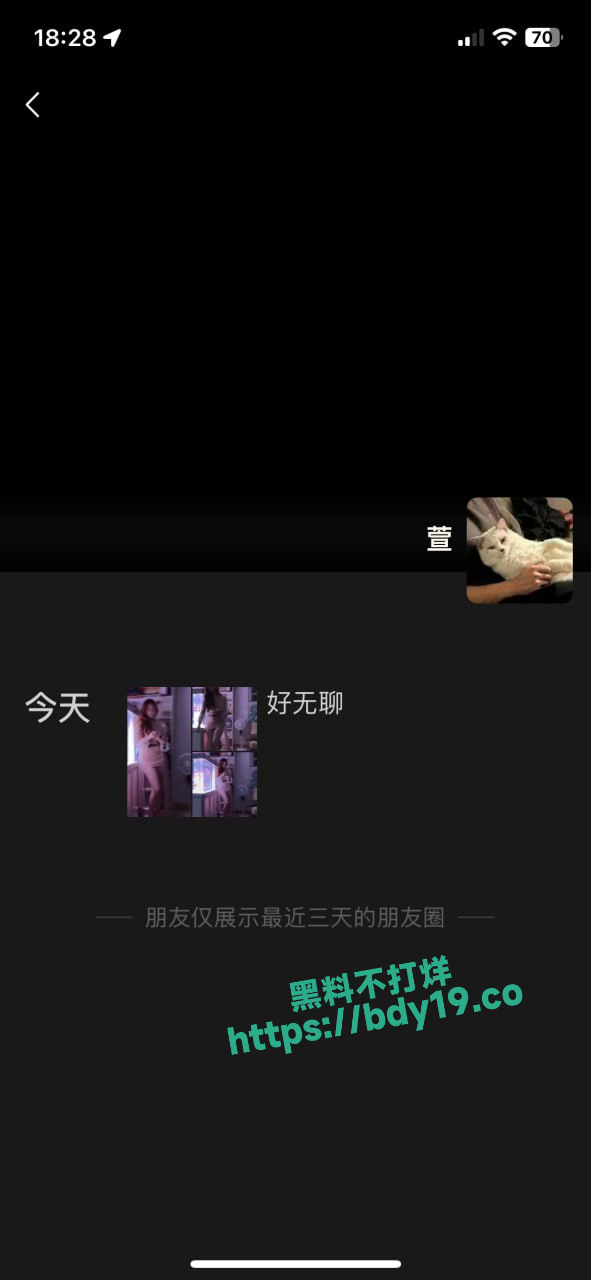 鍥剧墖鍔犳按鍗_2023-12-09 17.45.58.jpg
