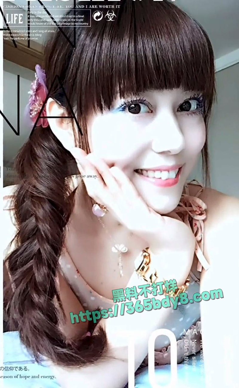 徐峥被曝骚扰人妻长期嫖娼猎艳17