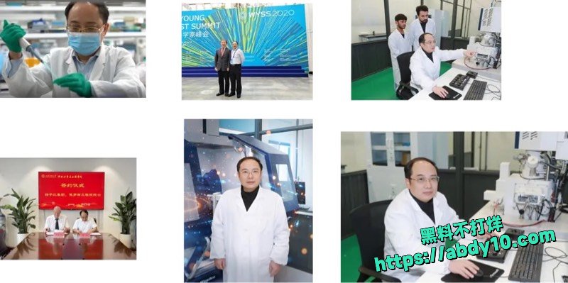 教授混进真大学诈骗数百万10