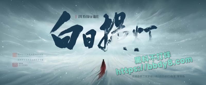 大神AI魔改迪丽热巴白日提灯01