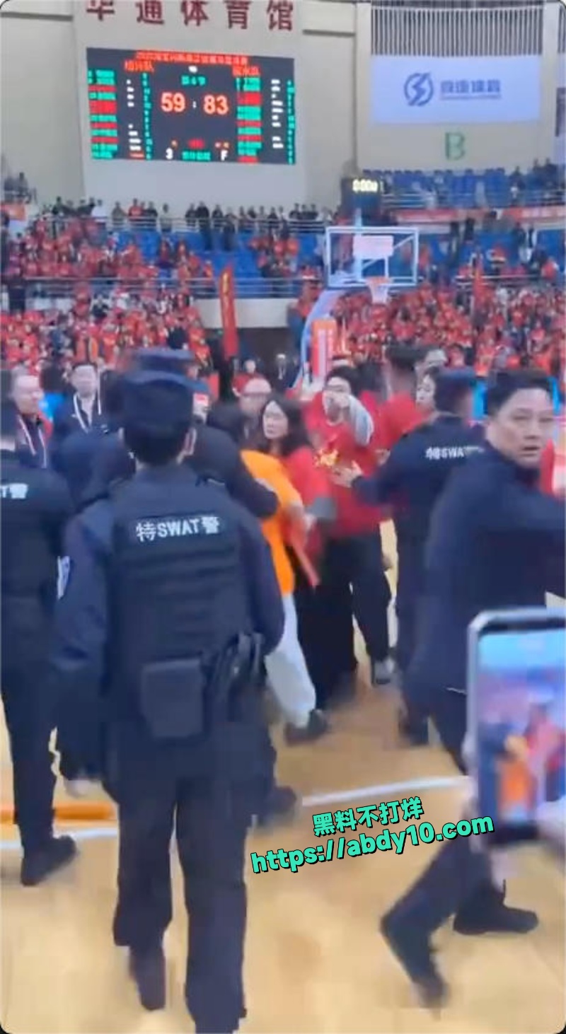 浙BA绍兴球队比赛现场冲突引热议 5