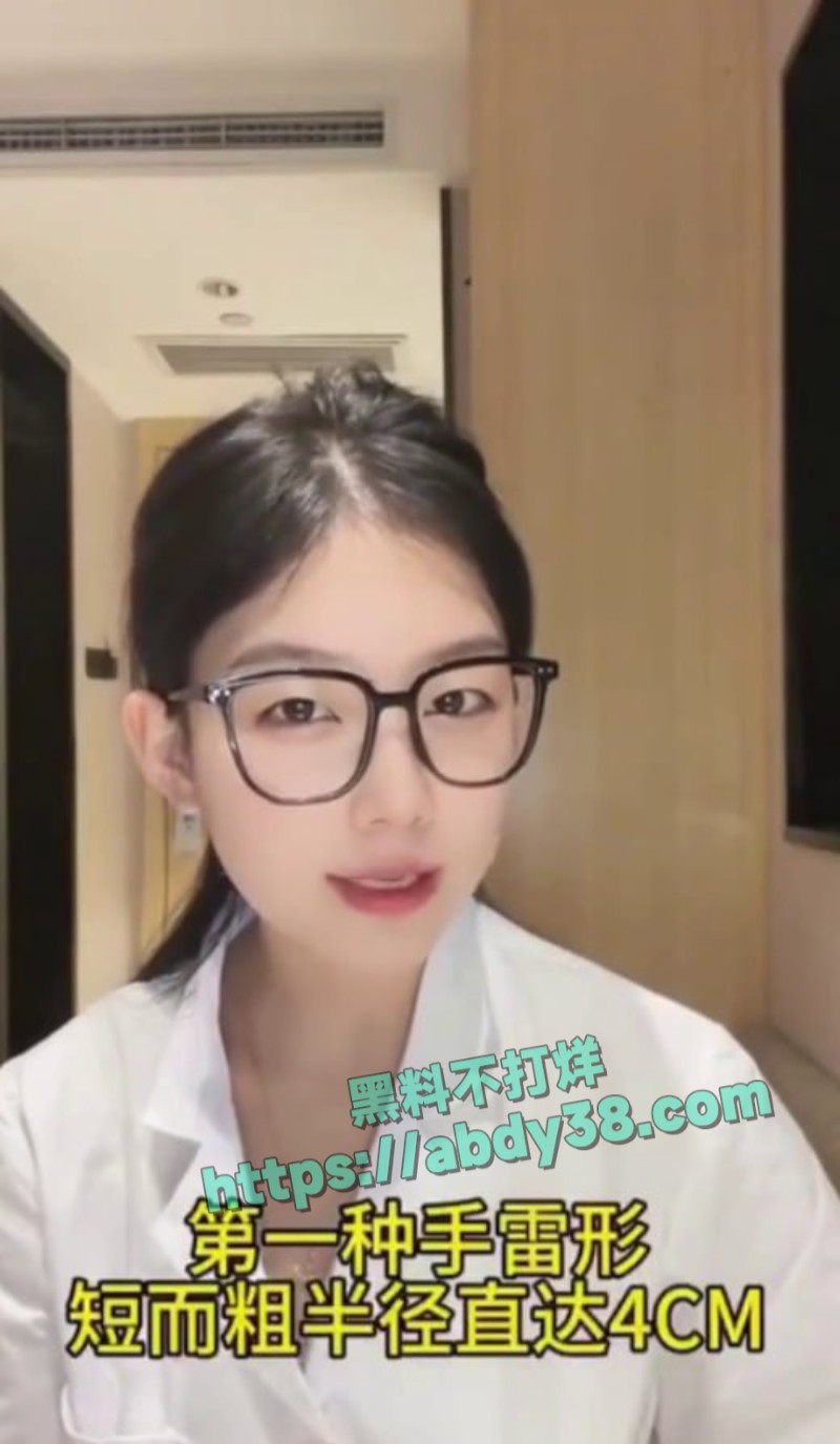 男生必学二弟知识4