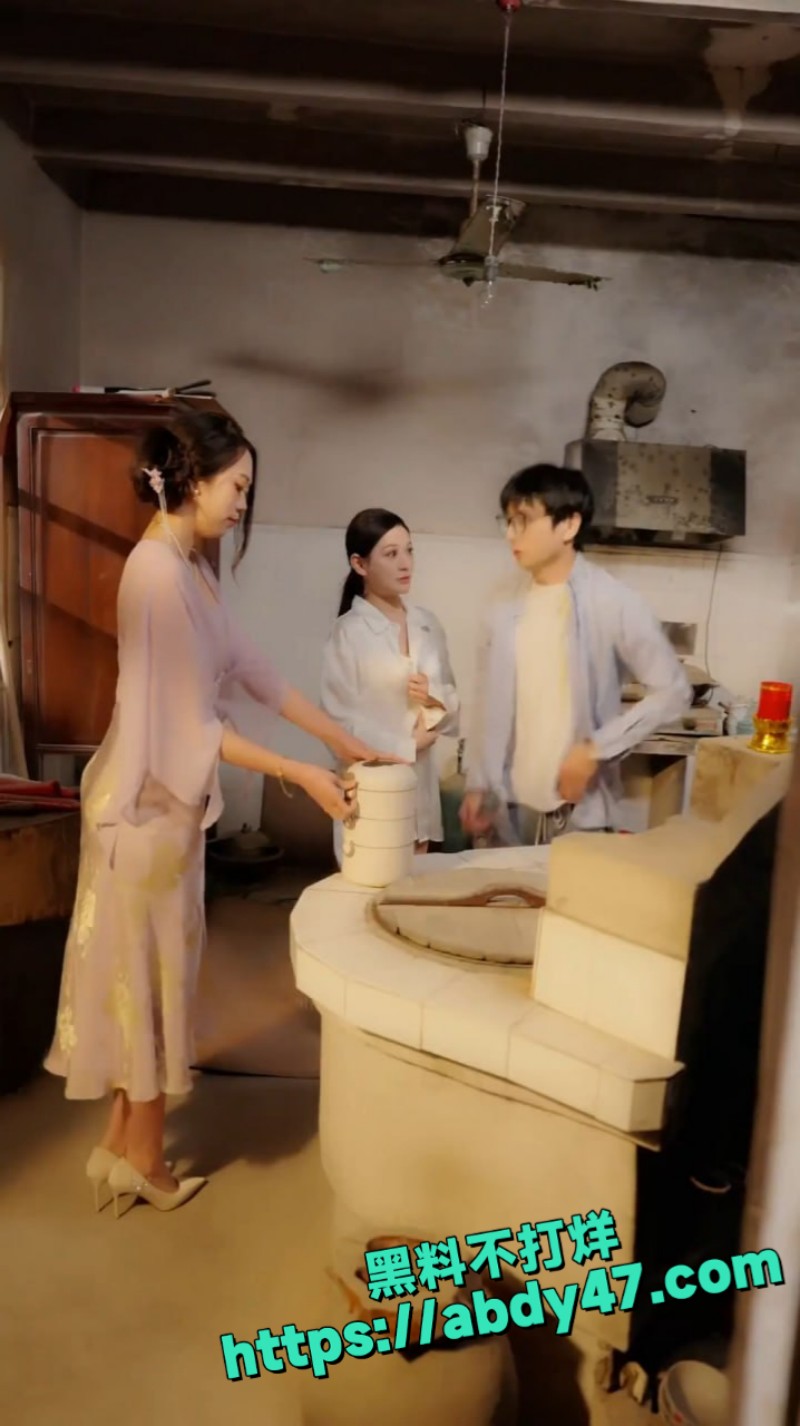 破咒师2禁忌之驱邪師 15