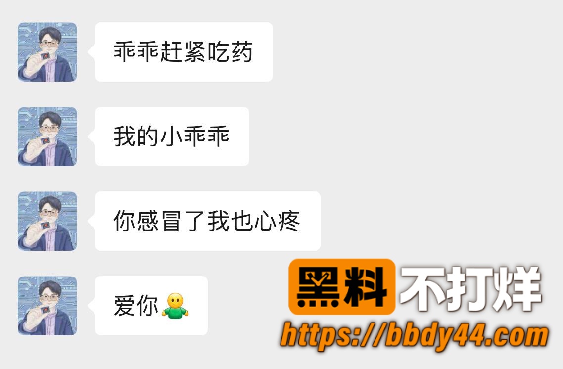 赵涤燹25