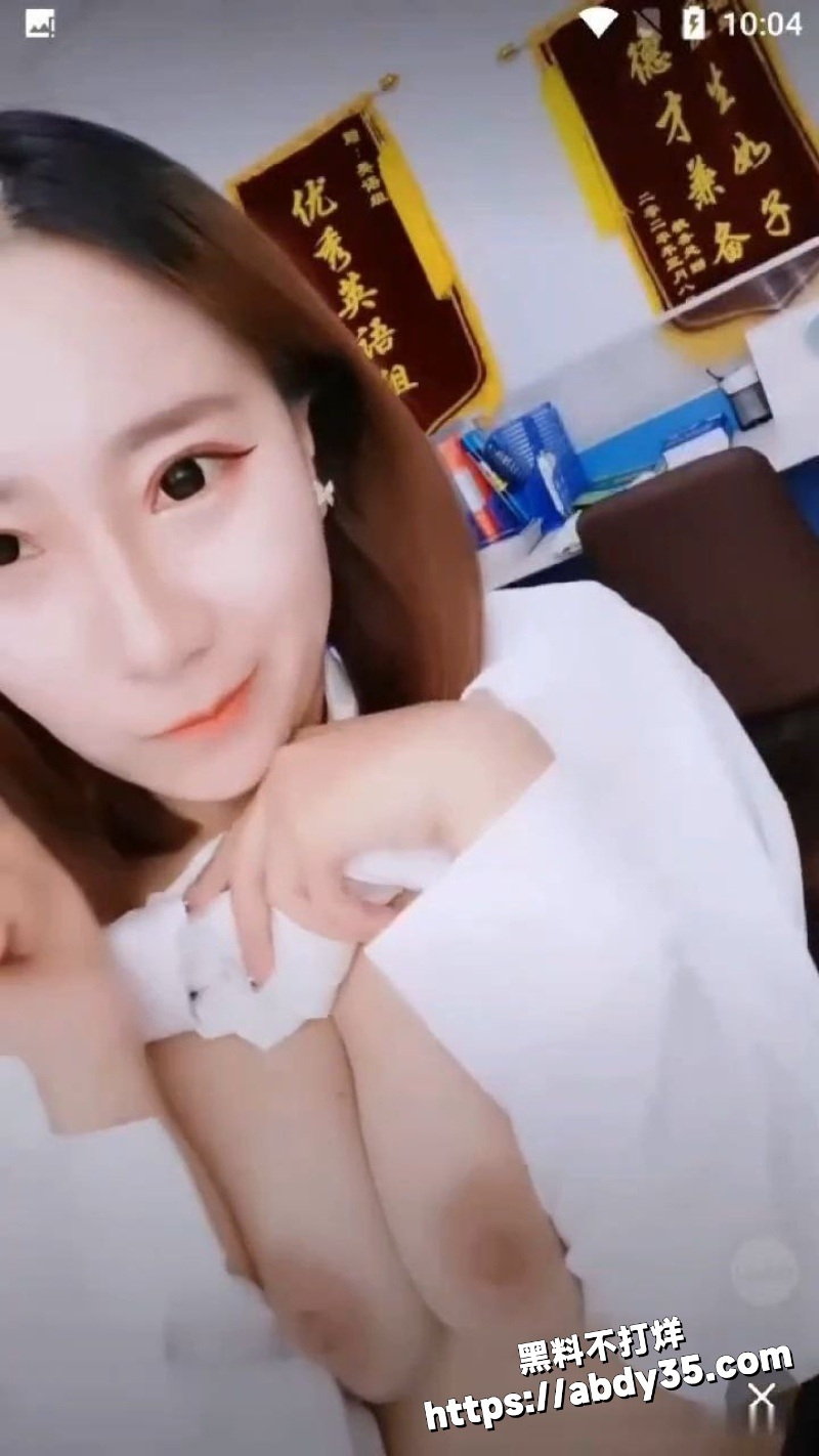 英语老师蜜桃吖办公室直播 5