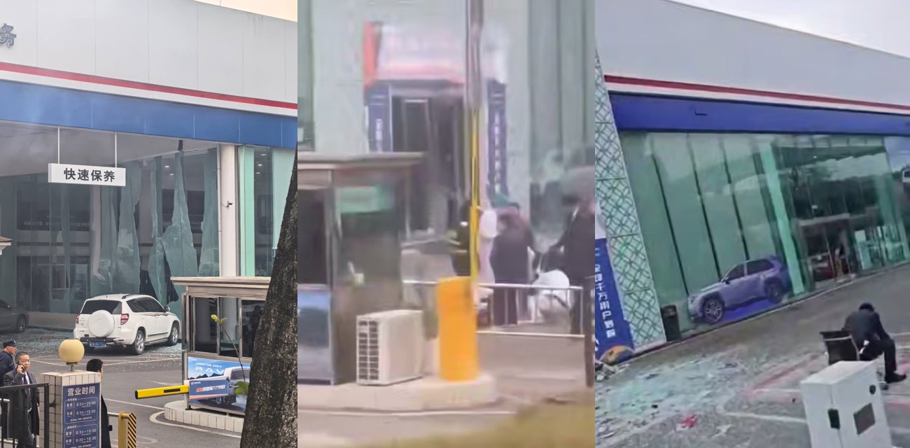 成都武侯机场高速丰田4S店爆炸惨案 男子交易纠纷身披炸药自爆 多人受伤现场血肉横飞