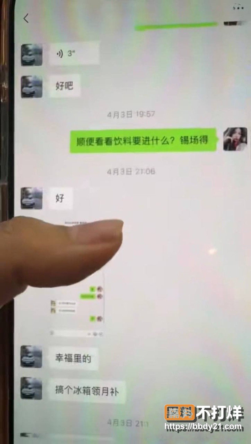 广东揭阳仙桥 25