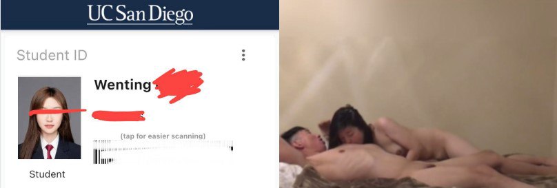 加州大学圣地亚哥商学院Rady硕士项目线上介绍中 留学生张文婷直播啪啪事件