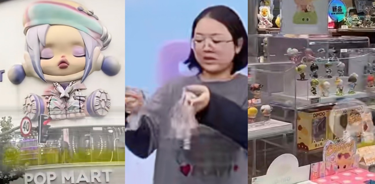 泡泡玛特抽盒机直播大翻车 工作人员直言79元dimoo盲盒太坑爹 回应有人买单成热搜