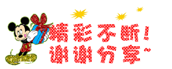 下载.png