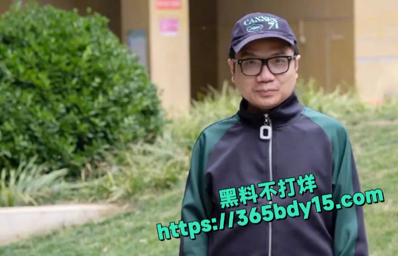 程青松被爆料牵扯于朦胧坠楼事件8