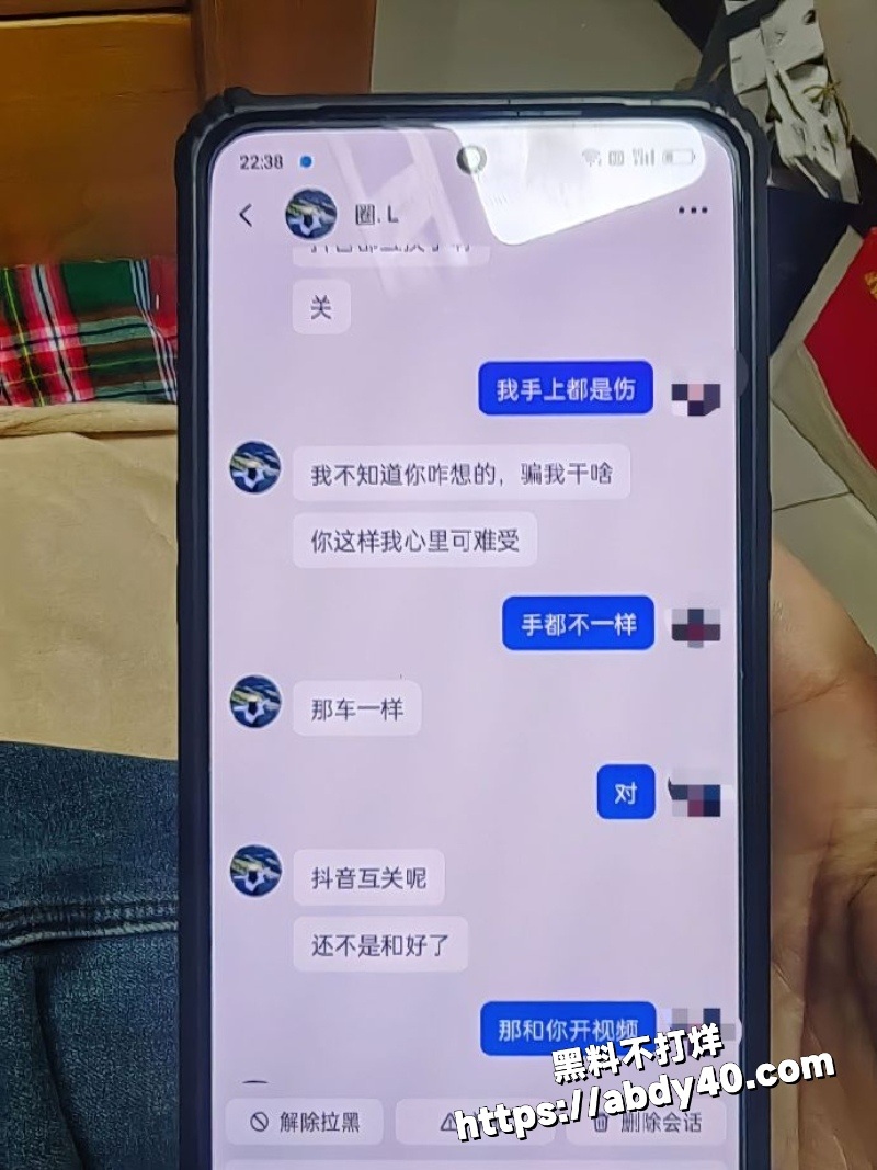 河南已婚人妻知三当三10