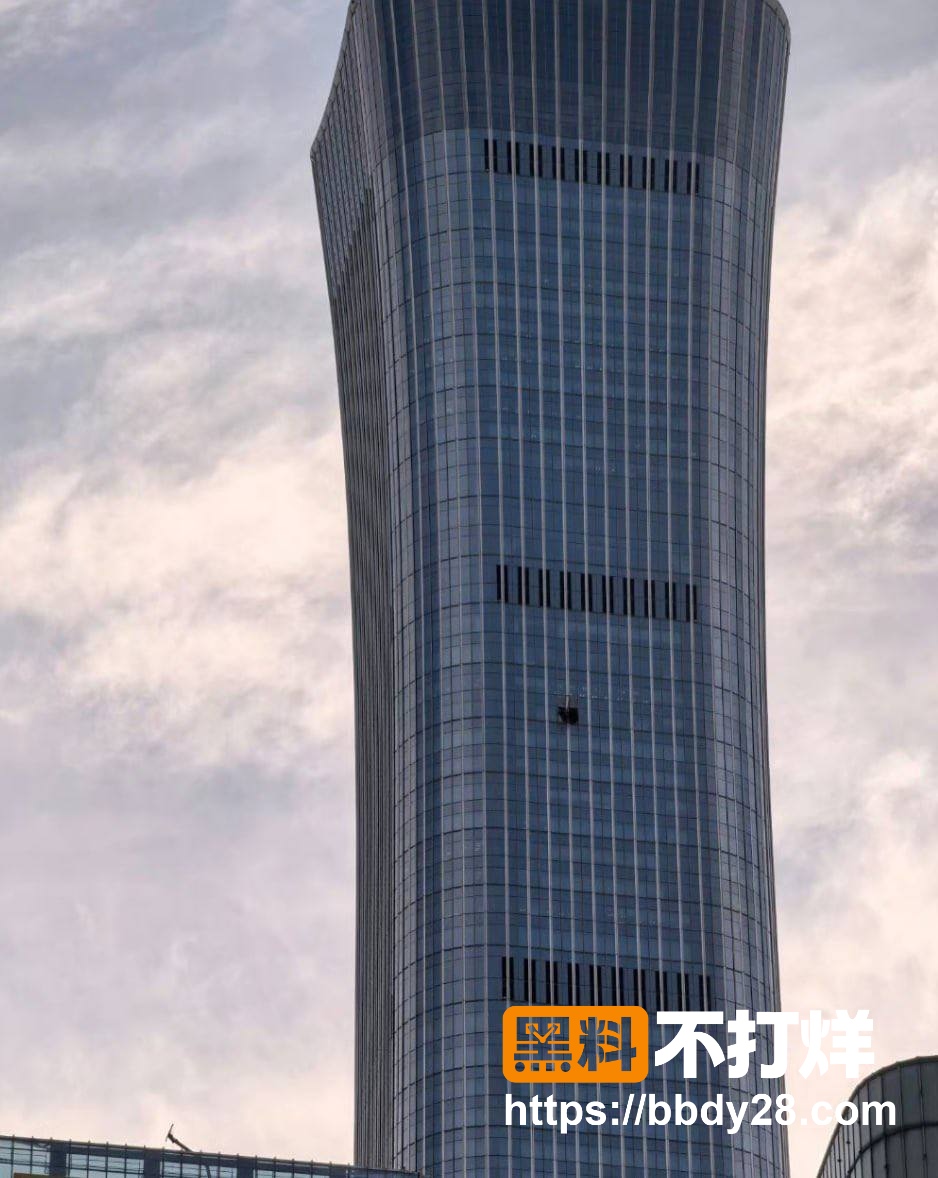 北京中信大厦1