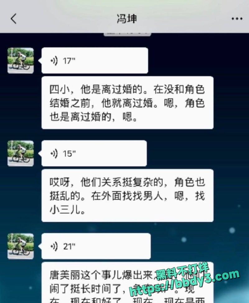 海安瑞海绿城 7
